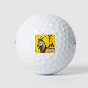 Year of the Goat-Good Luck! Golf Balls