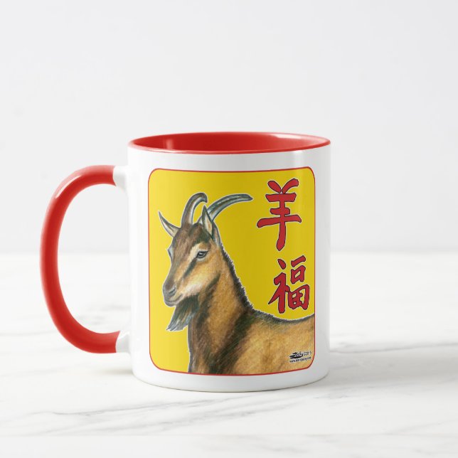Year of the Goat-Good Luck! Mug (Left)