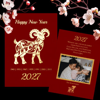 Year of the Goat Lunar New Year 2027 Personalised Foil Holiday Card