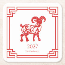 Year of the Goat Lunar New Year Red