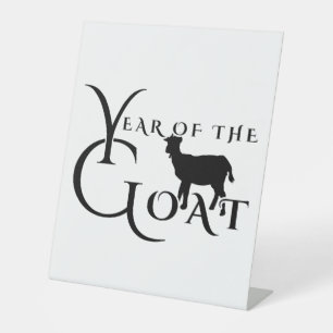 Year of the goat pedestal sign
