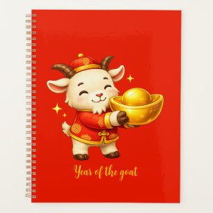 Year of the goat planner