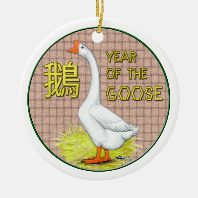 Year of the Goose Ceramic Ornament (Front)