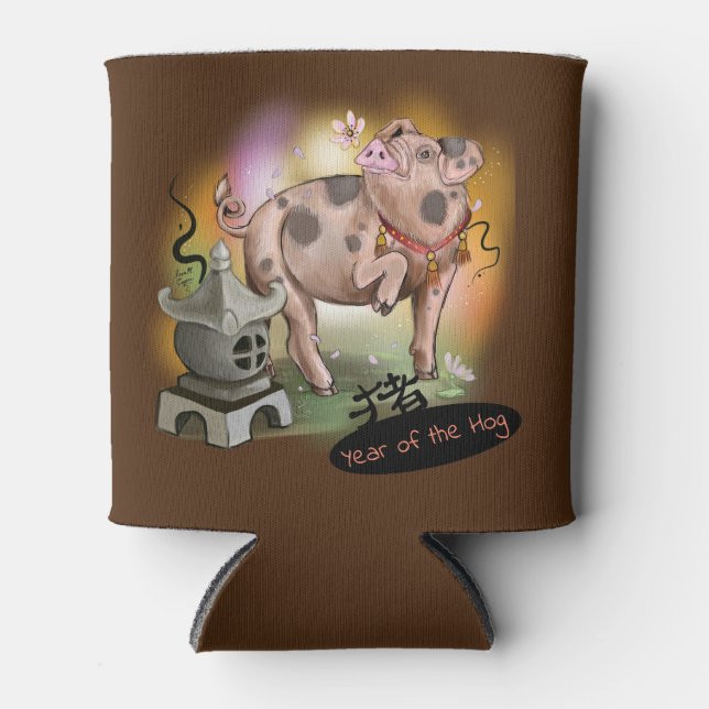 Year of the Hog Chinese Zodiac Can Cooler (Front)