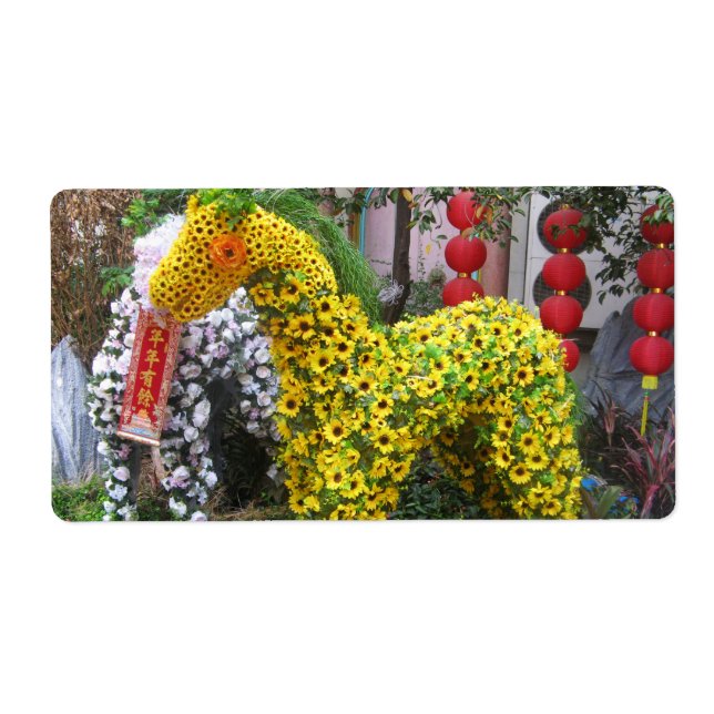 Year of the Horse | 春節馬 ... Chinese Flower Topiary (Front)