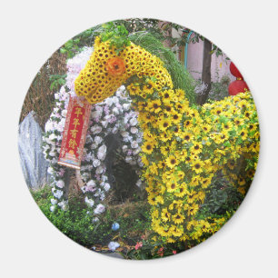 Year of the Horse 春節馬 ... Chinese Flower Topiary Magnet