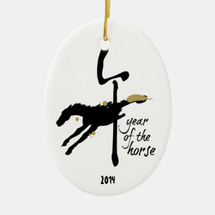 Year of the Horse 2014 - Chinese New Year Ceramic Ornament