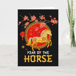 Year Of The Horse 2026 _2  Card