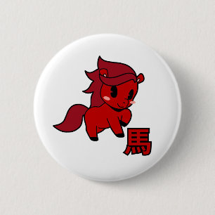 Year of the Horse 2026 6 Cm Round Badge