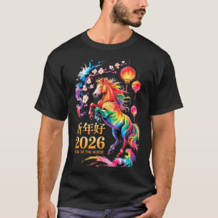 Year of the horse 2026 a cool horse graphic art me T-Shirt