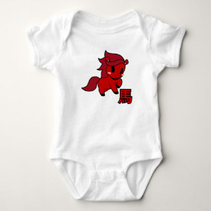 Year of the Horse 2026 Baby Bodysuit