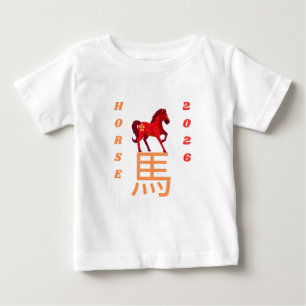 Year of the Horse 2026  Baby T-Shirt