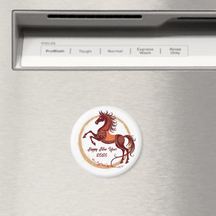 Year of the Horse 2026 Brown colour Magnet