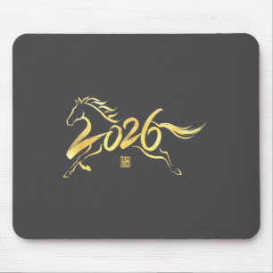 Year Of The Horse 2026 Calligraphy Chinese New Yea Mouse Pad