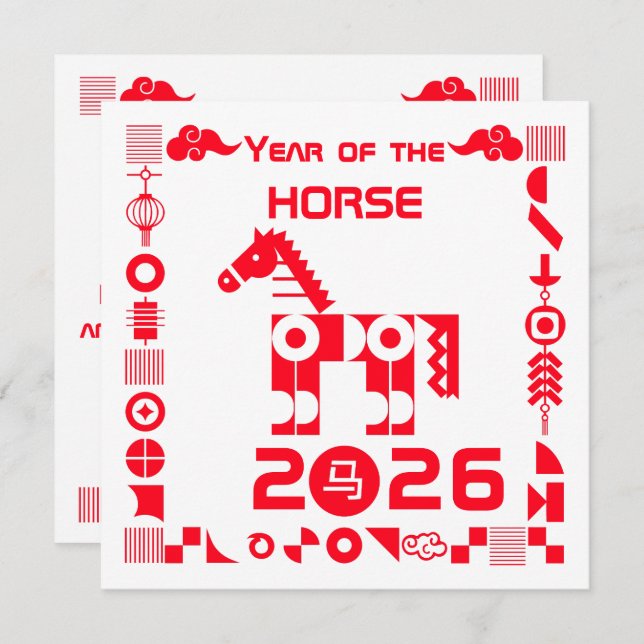 Year of the Horse 2026 Card (Front/Back)