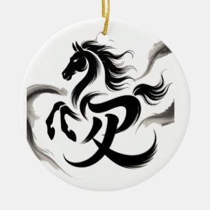 Year of the horse 2026 ceramic ornament
