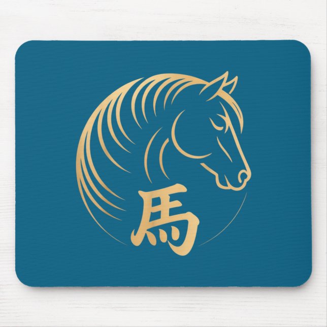 Year Of The Horse 2026 Chinese Lunar Chinese New Y Mouse Pad (Front)