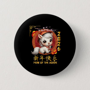 Year Of The Horse 2026 Chinese Lunar New Year 2026 6 Cm Round Badge