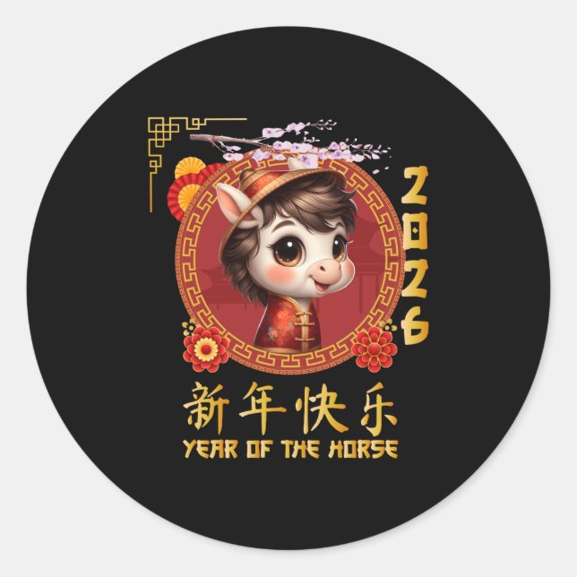 Year Of The Horse 2026 Chinese Lunar New Year 2026 Classic Round Sticker (Front)