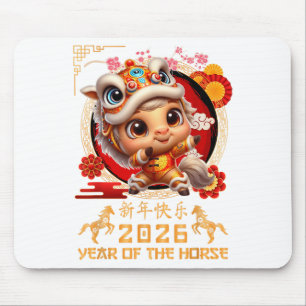Year Of The Horse 2026 Chinese Lunar New Year 2026 Mouse Pad