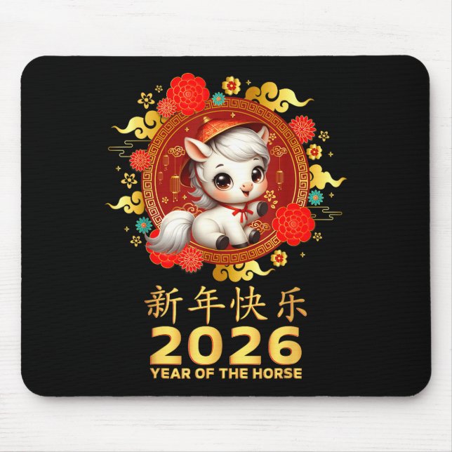 Year Of The Horse 2026 Chinese Lunar New Year 2026 Mouse Pad (Front)