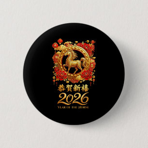 Year Of The Horse 2026 Chinese Lunar New Year Cele 6 Cm Round Badge