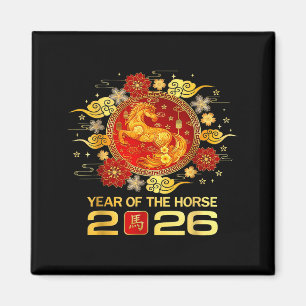 Year Of The Horse 2026 Chinese New Year 2026 Famil Magnet