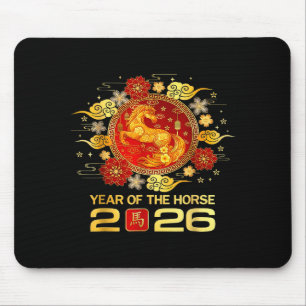 Year Of The Horse 2026 Chinese New Year 2026 Famil Mouse Pad