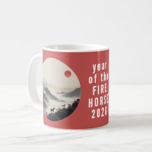 Year of the Horse 2026 Chinese New Year  Coffee Mug