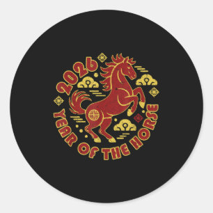 Year Of The Horse 2026 Chinese New Year Horse Lant Classic Round Sticker