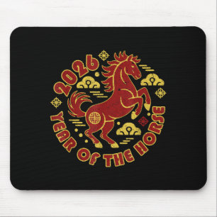 Year Of The Horse 2026 Chinese New Year Horse Lant Mouse Pad