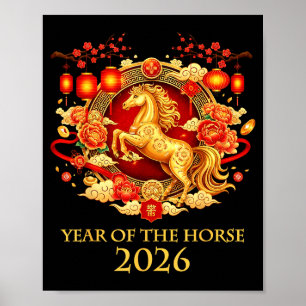 Year Of The Horse 2026 Chinese New Year Horse Lant Poster