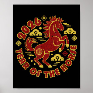 Year Of The Horse 2026 Chinese New Year Horse Lant Poster