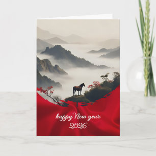 Year of the Horse 2026 Chinese New Year Mountain  Holiday Card