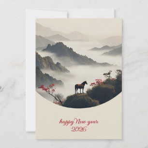 Year of the Horse 2026 Chinese New Year Mountain Holiday Card