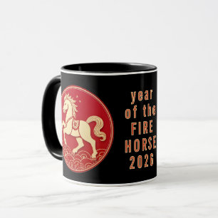 Year of the Horse 2026 Chinese New Year Mug