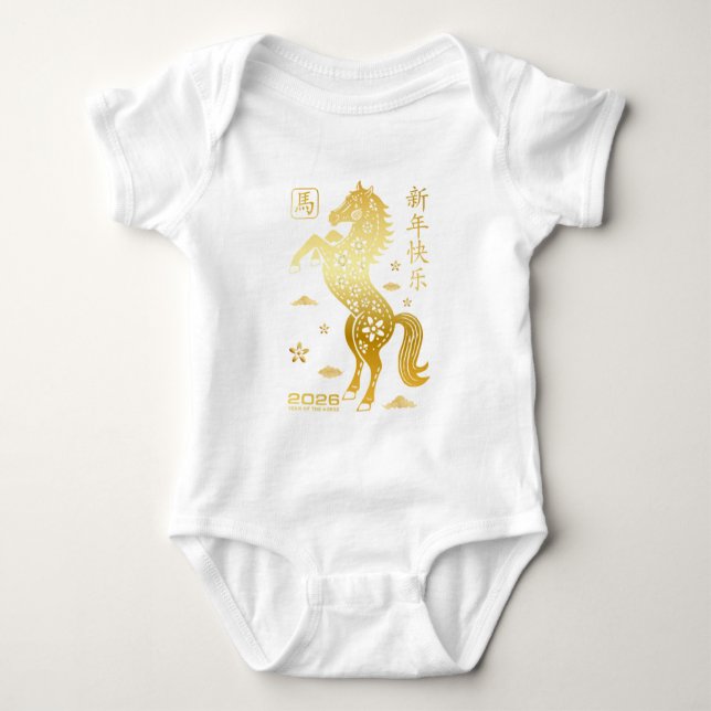 Year Of The Horse 2026 - Chinese New Year Zodiac Baby Bodysuit (Front)