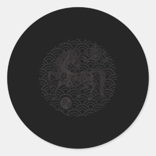 Year Of The Horse 2026 Chinese Zodiac Lunar New Ye Classic Round Sticker