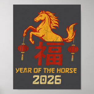 Year Of The Horse 2026 Chinese Zodiac Vintage Luna Poster