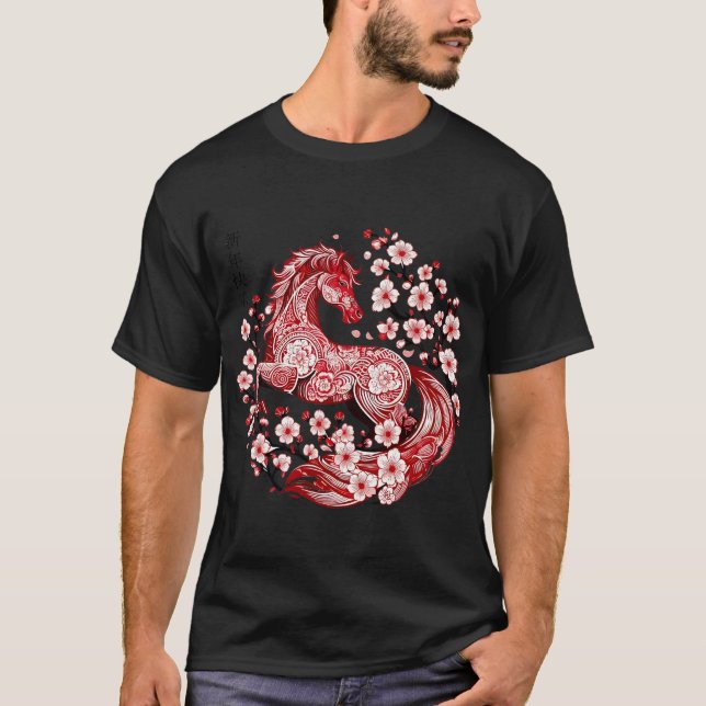 Year of the Horse 2026 Cut Art with Cherry Blossom T-Shirt (Front)