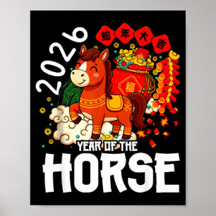 Year Of The Horse 2026 Cute Chinese Lunar New Year Poster