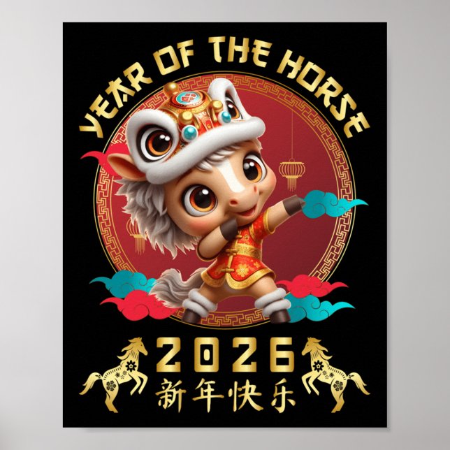 Year Of The Horse 2026 Cute Chinese Lunar New Year Poster (Front)