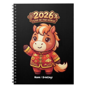 Year of the Horse 2026 Cute Chinese Zodiac Art Notebook