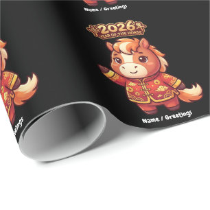 Year of the Horse 2026 Cute Chinese Zodiac Art Wrapping Paper