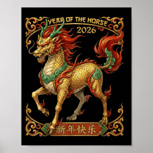 Year of the horse 2026 dragon horse chinese new poster