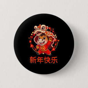 Year Of The Horse 2026 Happy Chinese Lunar New Yea 6 Cm Round Badge