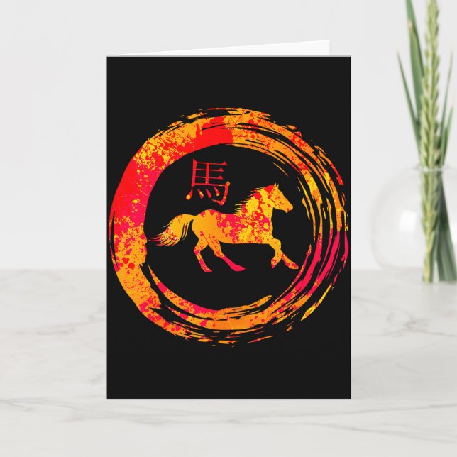 Year Of The Horse 2026 Happy Chinese Lunar New Yea Card (Front)