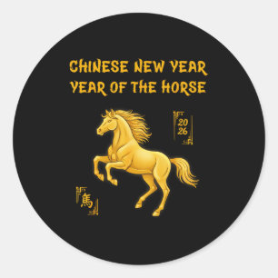 Year Of The Horse 2026 Happy Chinese New _1 Classic Round Sticker