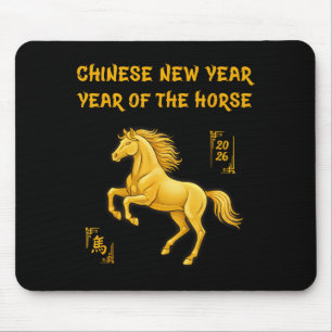 Year Of The Horse 2026 Happy Chinese New _1 Mouse Pad