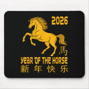 Year Of The Horse 2026 Happy Chinese New  Mouse Pad